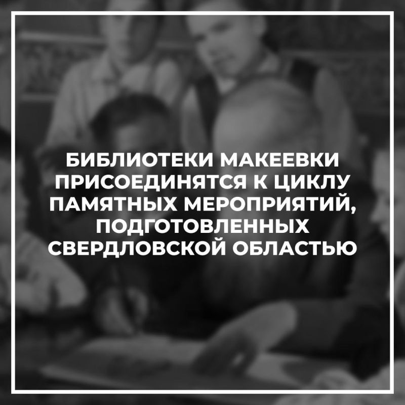 ���������� �������� �������������� � ����� �������� �����������, �������������� ������������ ��������
