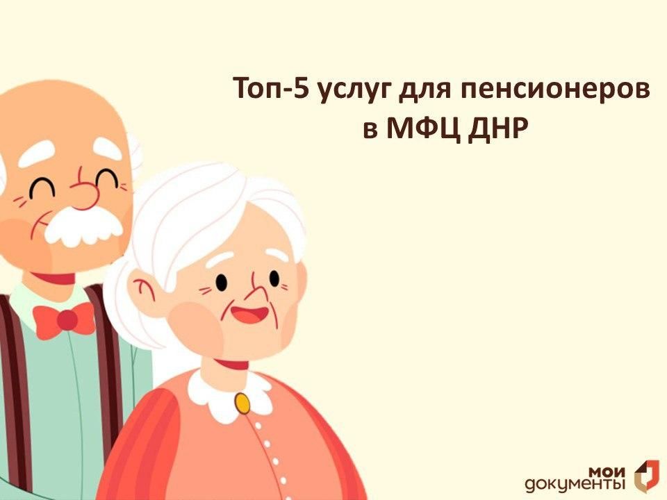 �������������� ������ ��� ����������� � ��� ���