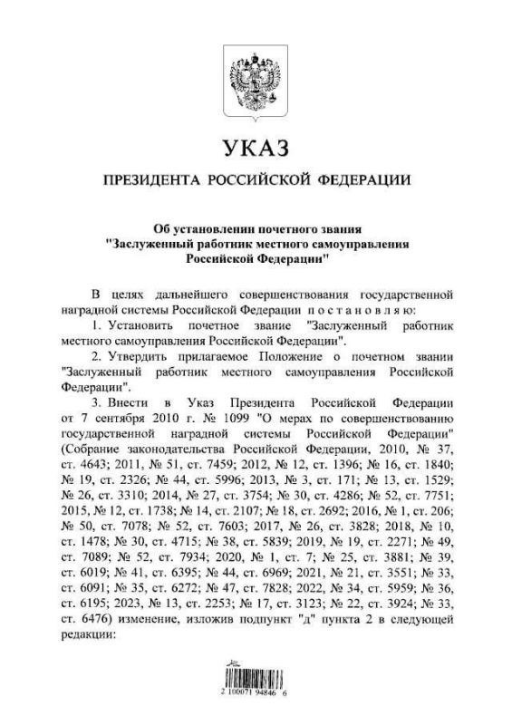 ��������� ������ �������� ����� �������� ���� �� ������������ � ������ ��������� ������ "����������� �������� �������� �������������� ��"