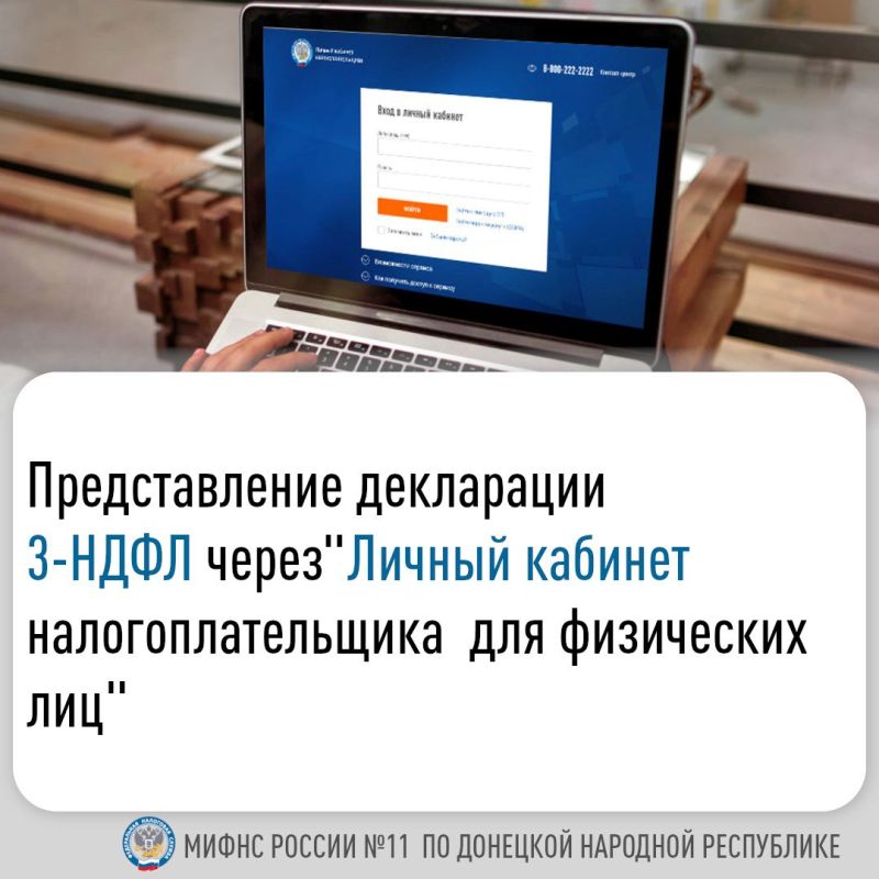 �������������� ���������� 3-���� ����� "������ �������" ����������������� ��� ���������� ���