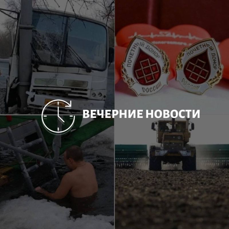 ������� ������� � ������� �� ���� ��� � ��� ���������� � ������ � ����������: