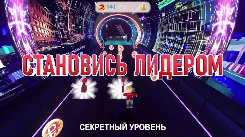���������� ����-����������� ��������� �������