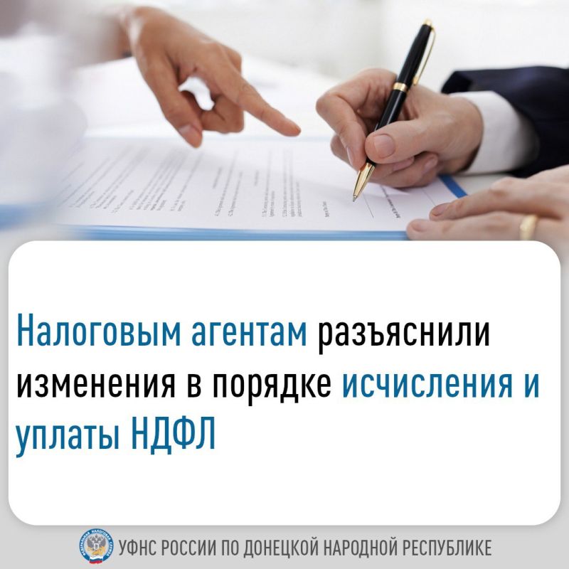 ����������� ���� ������ �� ��� ����������, ��� � 01.01.2024 ���������� ����� ������������� ����������� �� ����������� ������ ���� (�����������)