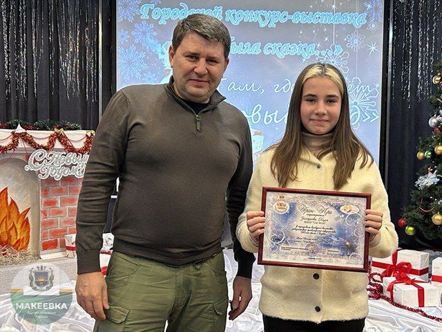 � �������� ��������� ����������� ���������� ��������-�������� �����������-����������� ����������