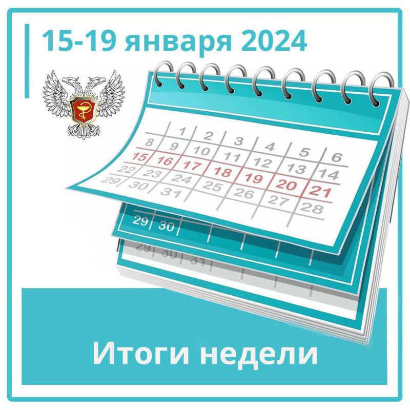 ������� ������: � ���� �������� ������ � ������ ������� ��������������� ������ ������ ������ ������ ���������������� ���������� ��. ����