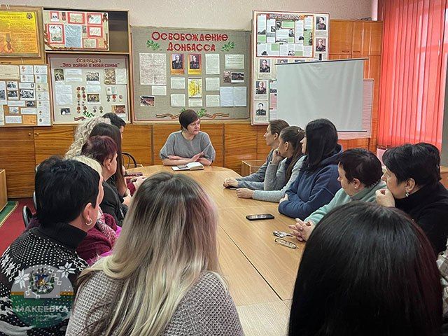 � ����������-��������� ������ ������ ���� �������