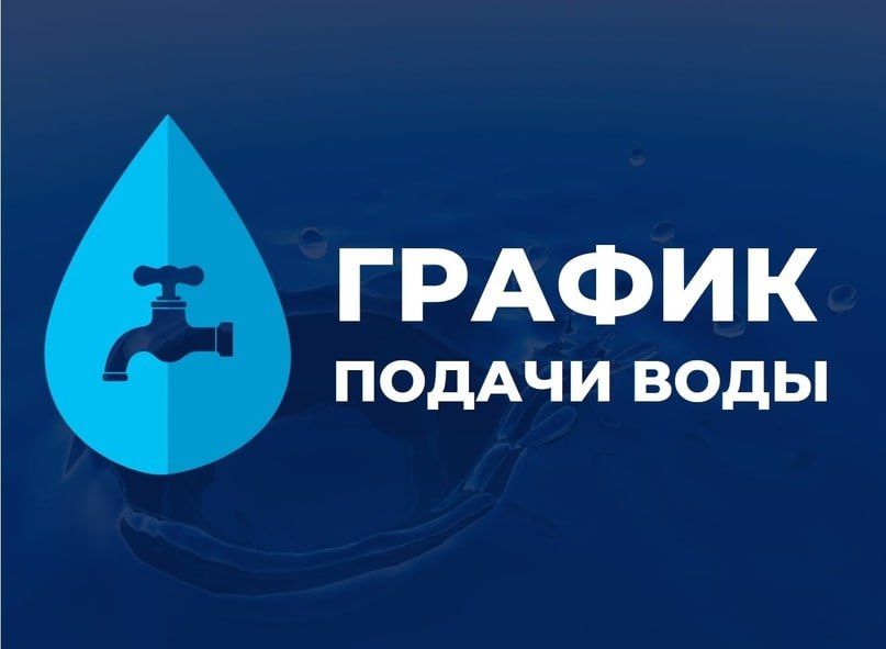 ������ ������ ���� � ������� ������, ��������, ���������� �� 25.01.2024