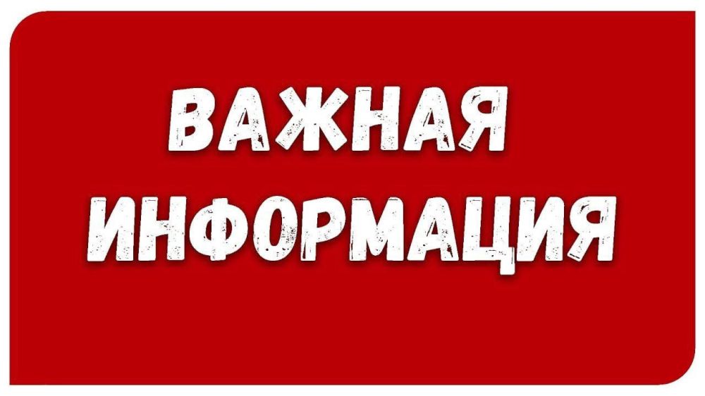 ������� � 9:00 �� 13:00 ����� ��������� �������������� � ��������, ��� �������� �������� ������������ �� ���� ������ � ��� � ������ ���������� ���� ��������� � �������������