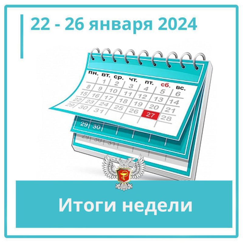 ������� ������: ������������ ��������� ��� ������ ������� � ������ ����� �������� "����� �������" �� ������ ������