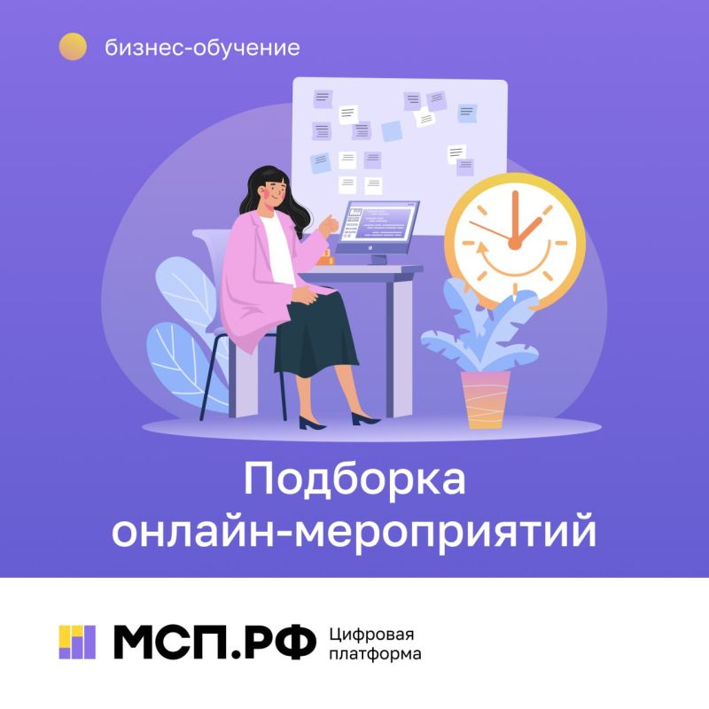 ����������� � ���������������, ������������ ����� ��������� �����������, �������� ��������� � �������� � �� ���������� ����� ��������� ����������� �� ���.�� :