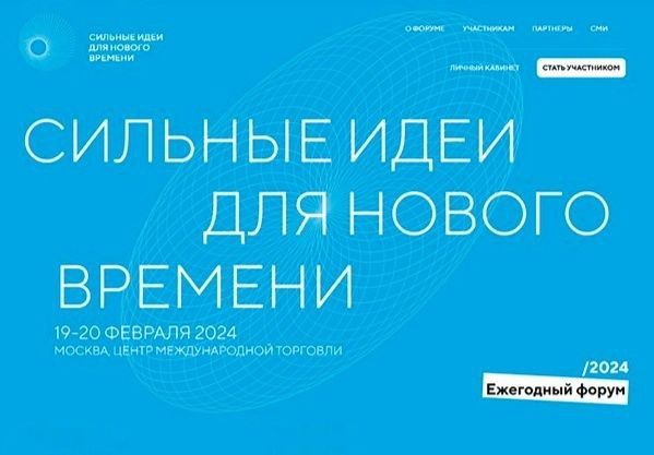 ��������� ��������: ������� ����������,. ��������� ��� � �������������� ����� ������ �� ������� � IV ������ �������� ���� ��� ������ �������. ��� �������� ����������� ����������� ���� ������� � ����� ������ �������� ����� ������