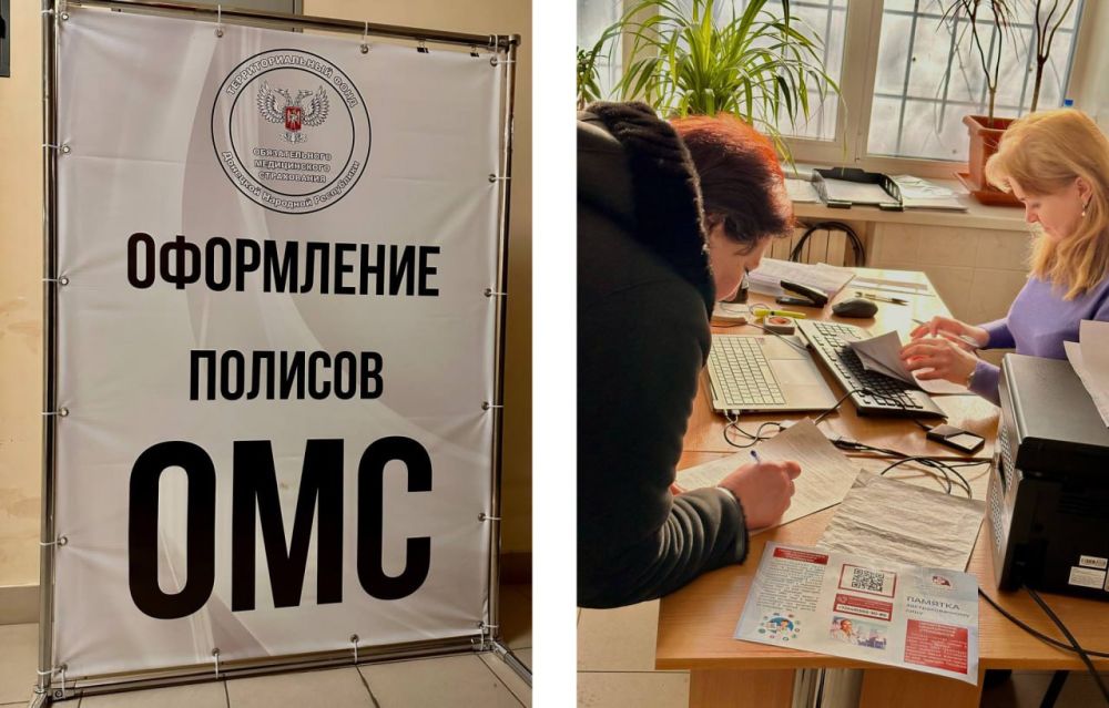 ��������� ����������: ������ ������ ������� ��� � ��� (��������� �����)