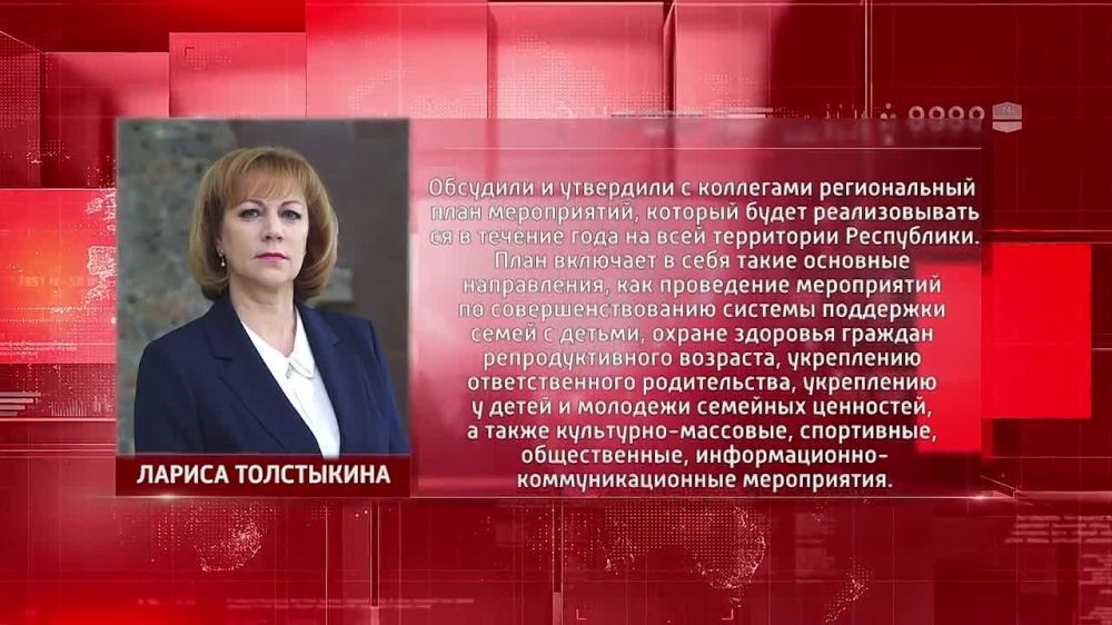 ��������� ���� ����������� �� ��� �����