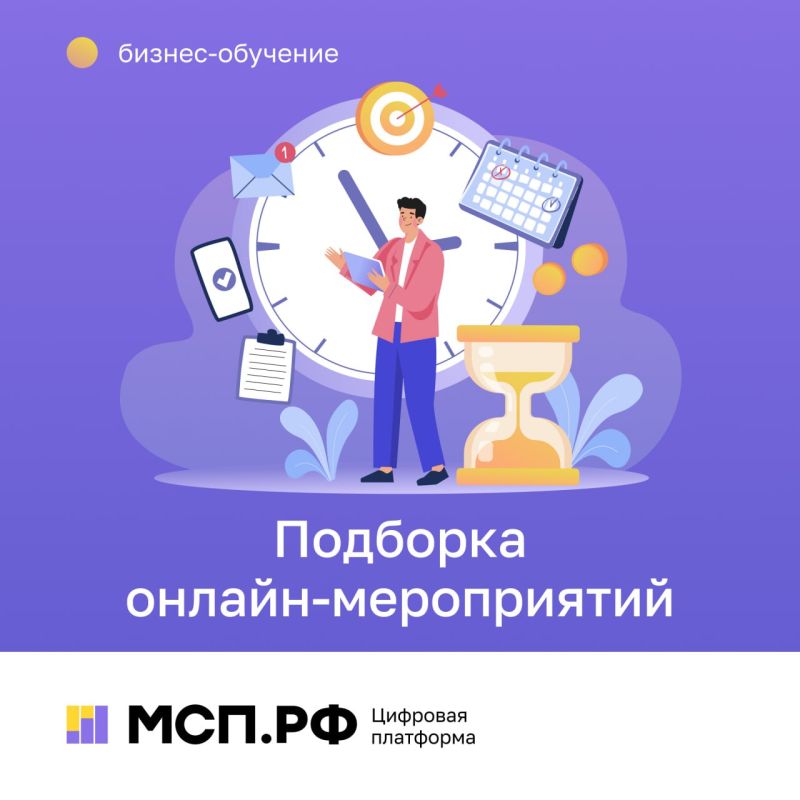 �������� ������-����������� ��� ���������������� �� �������� ��������� ���.�� � �� ����������, �����������, ����� � ��������
