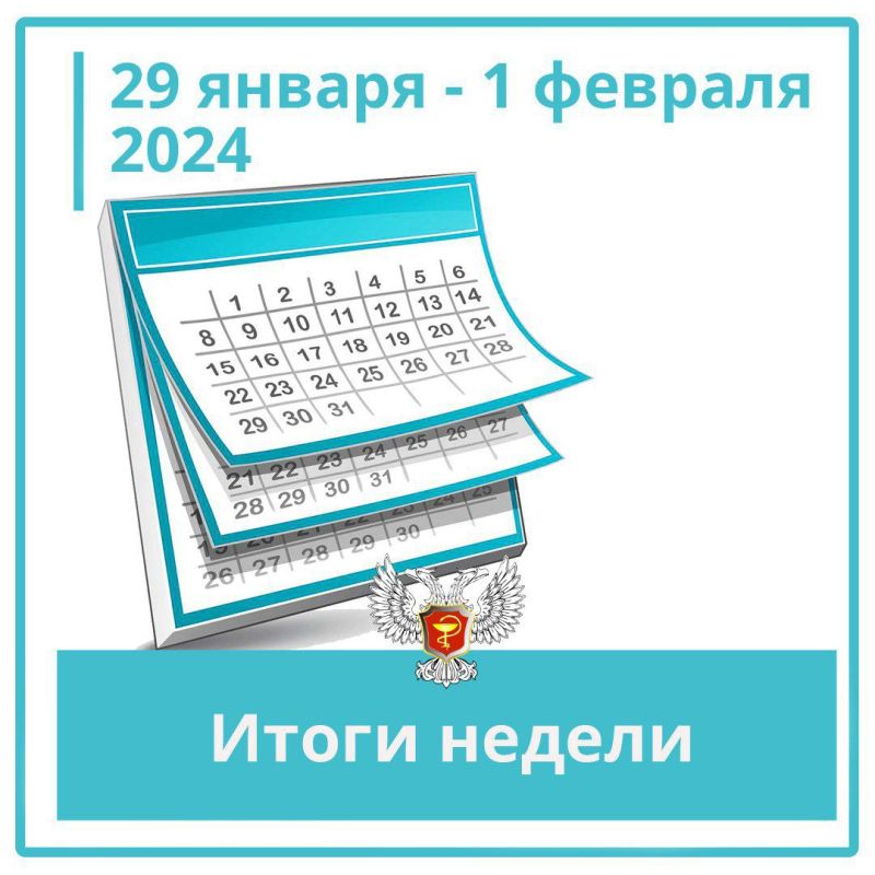 ������� ������: ����� ��������� ������ ������� ����� ��� �� ��������-������ "������"