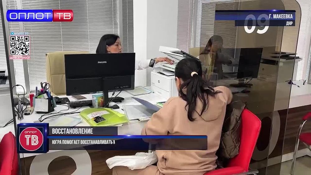 ���� �������� ��������������� ��������