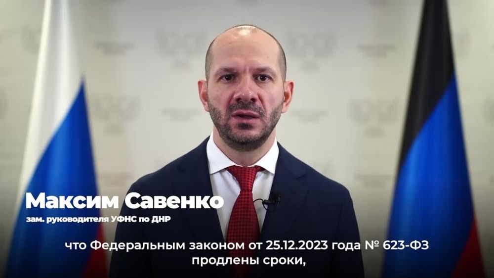 ����� ���������� � ������������ ������������� ����������