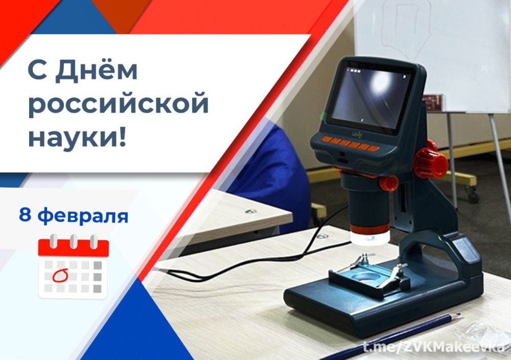 ��������� ��������: ������� ����������!. ����� � ��������� � ������ ��������� � ����������� ����� ������� ������. �������...