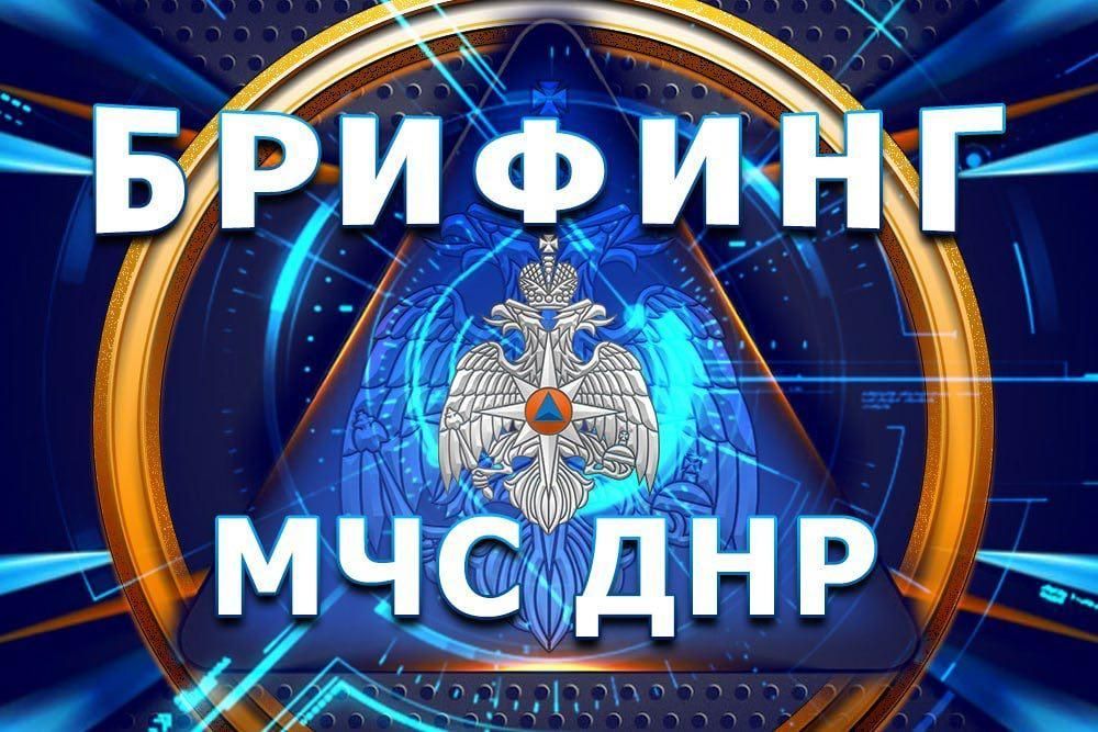 ������� �� ����������� ���������� �� ������ � 08 �� 11 �������