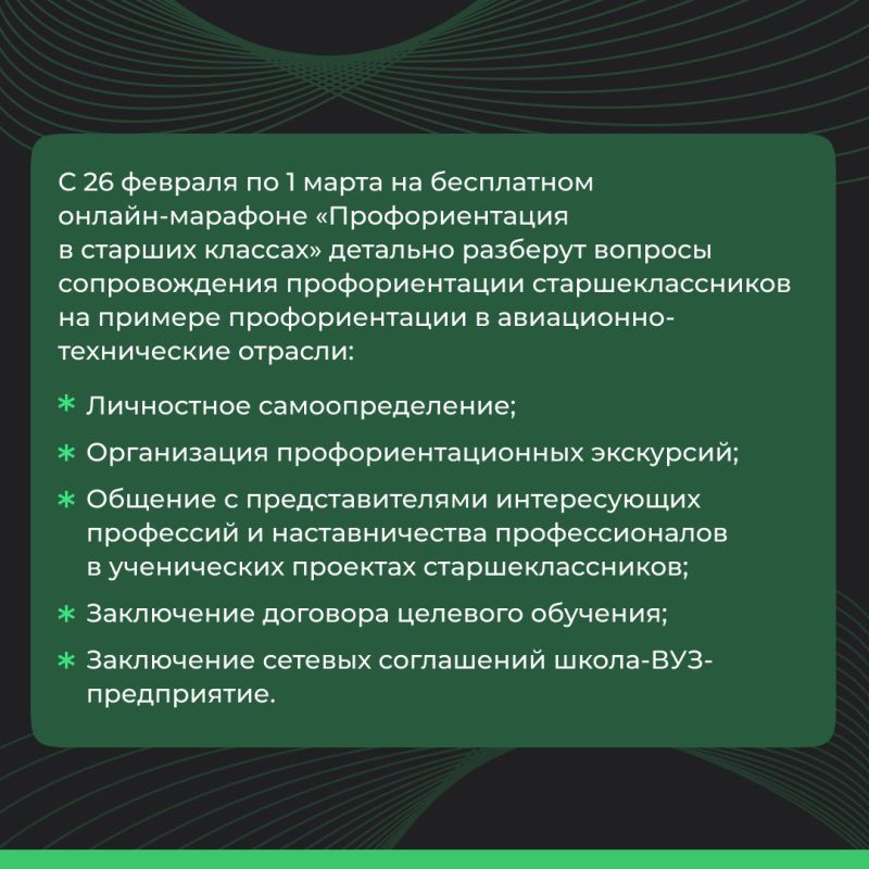 ������������� ������� ��������� ������ ��������� � ����������� ��������������