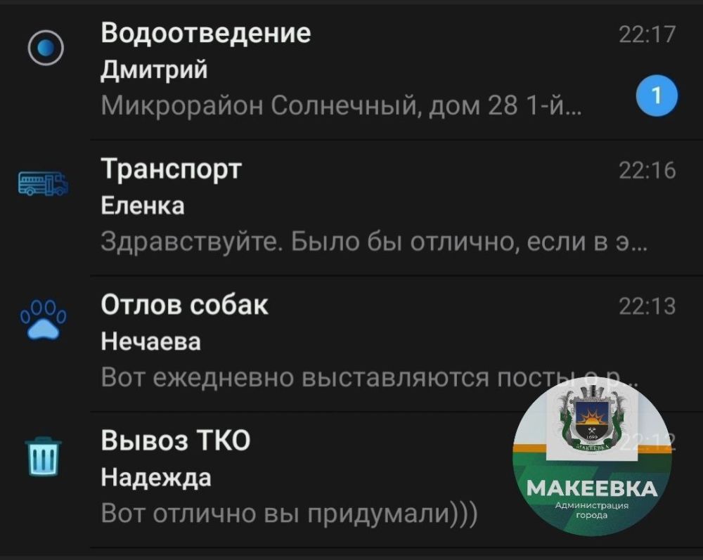 ����������, ��� ��� �������� ��������� ��������� �������, � ������������� ���������� ������ �������� ������������� ���, ������� ���������� �� ���������� ������������