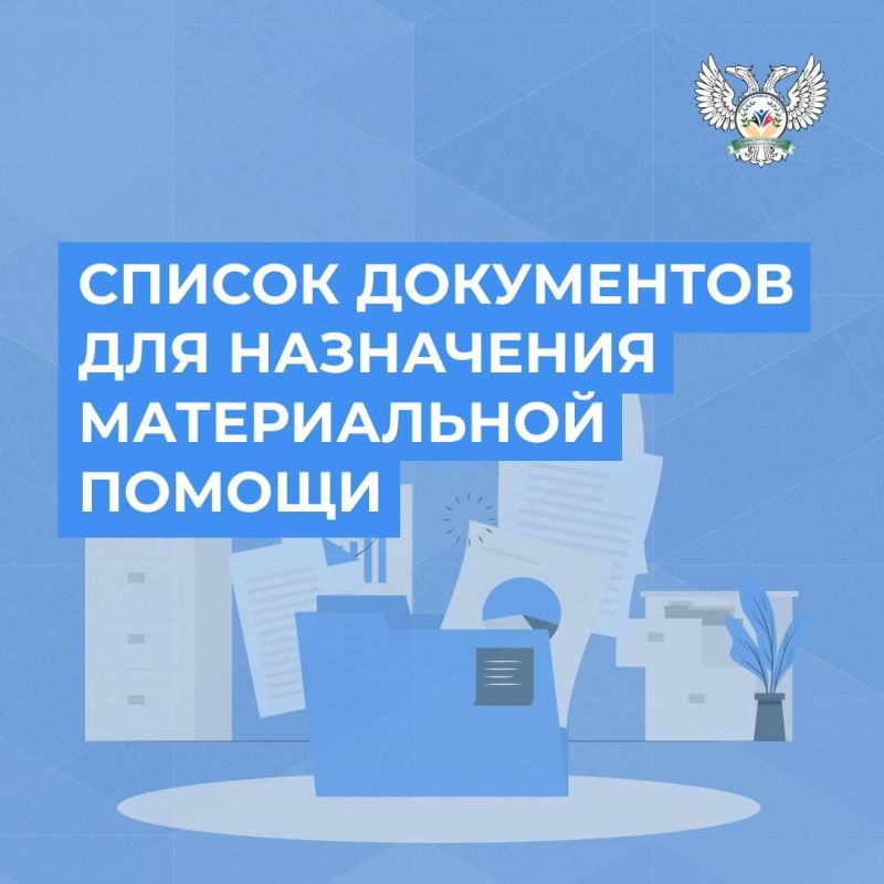 ����������� ��������� ��� ���������� ������������ ������