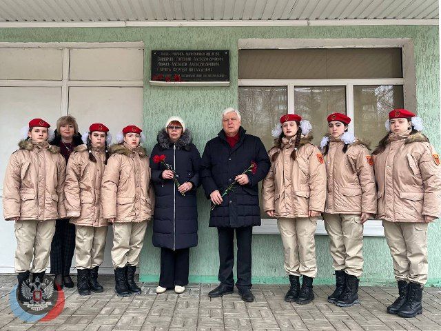 � ����������-��������� ������ ������ ���������� ������, ����������� 35-� ��������� ������ ��������� ����� �� �����������