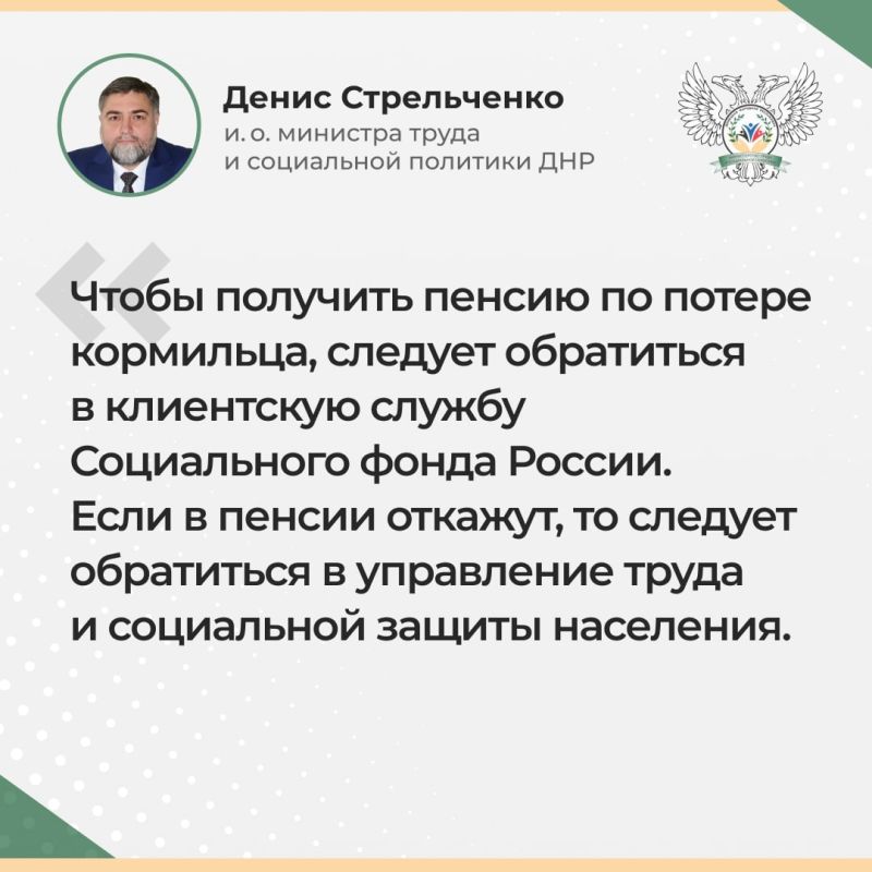 � ��������� ������ �� ������ ���������