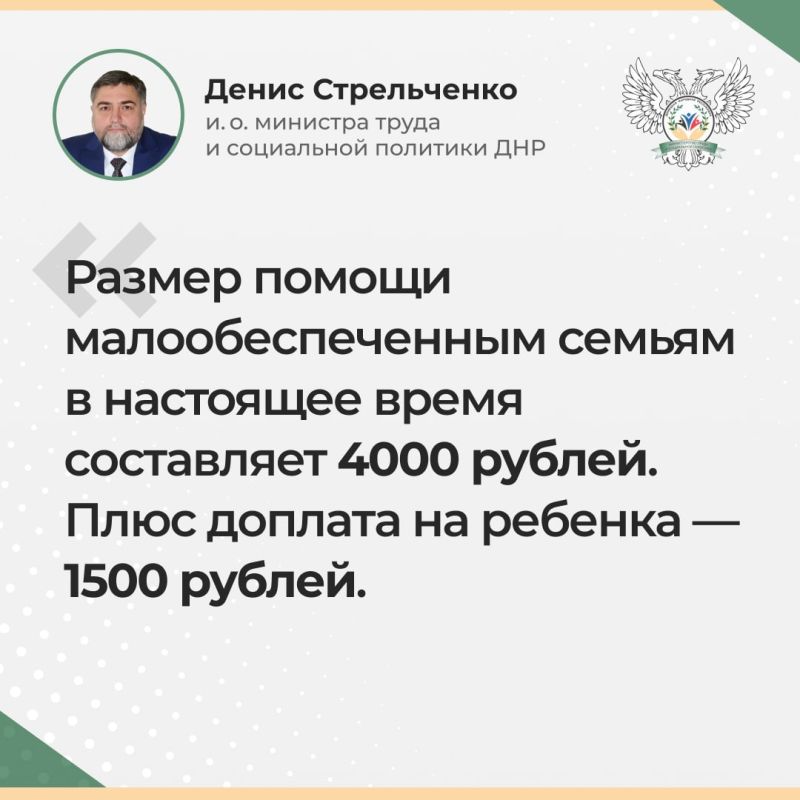 � ������ ���������������� ������