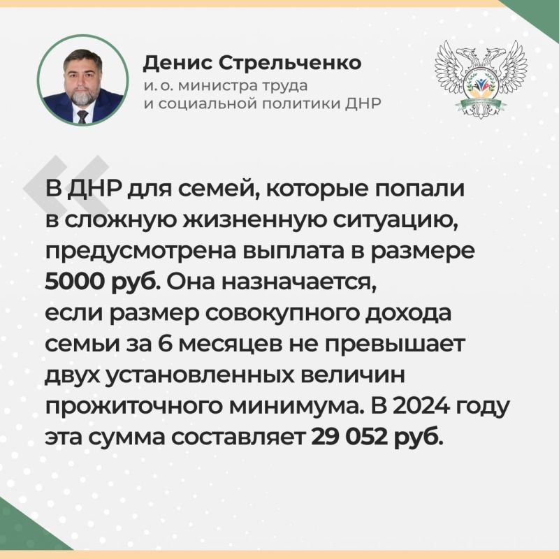 � ������ ������, ������� ������ � ������� ��������� ��������