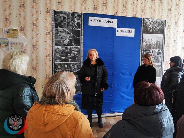 � ��������� ������ ���������� ������� � ��������