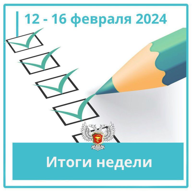 ������� ������: 5415 ����� �������� �������� ���������� ���� ����������� �� 36 ��������� �����������