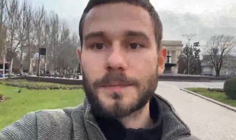 �������� �����: ��������, ������ - �������� �������� ���