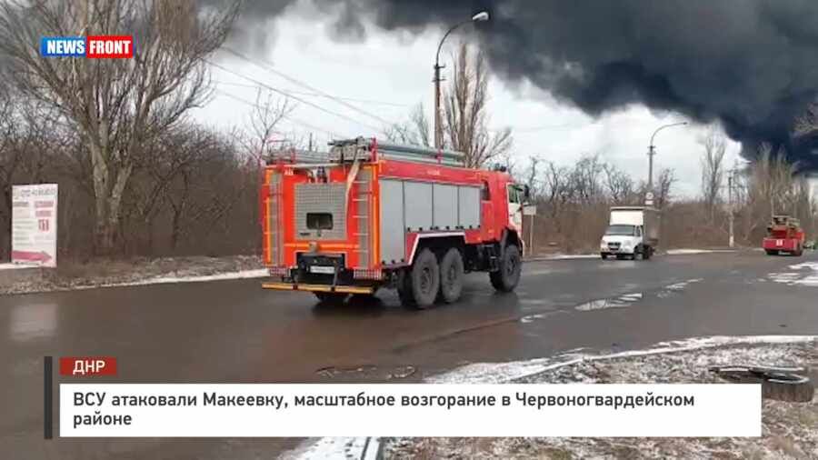 ��� ��������� ��������, ���������� ���������� � ������������������ ������ � �������� News Front