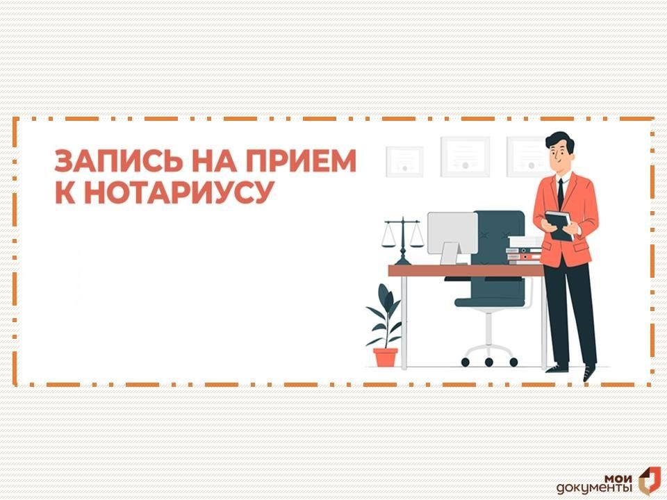 � ���� ��л ����� ���������� � ���������