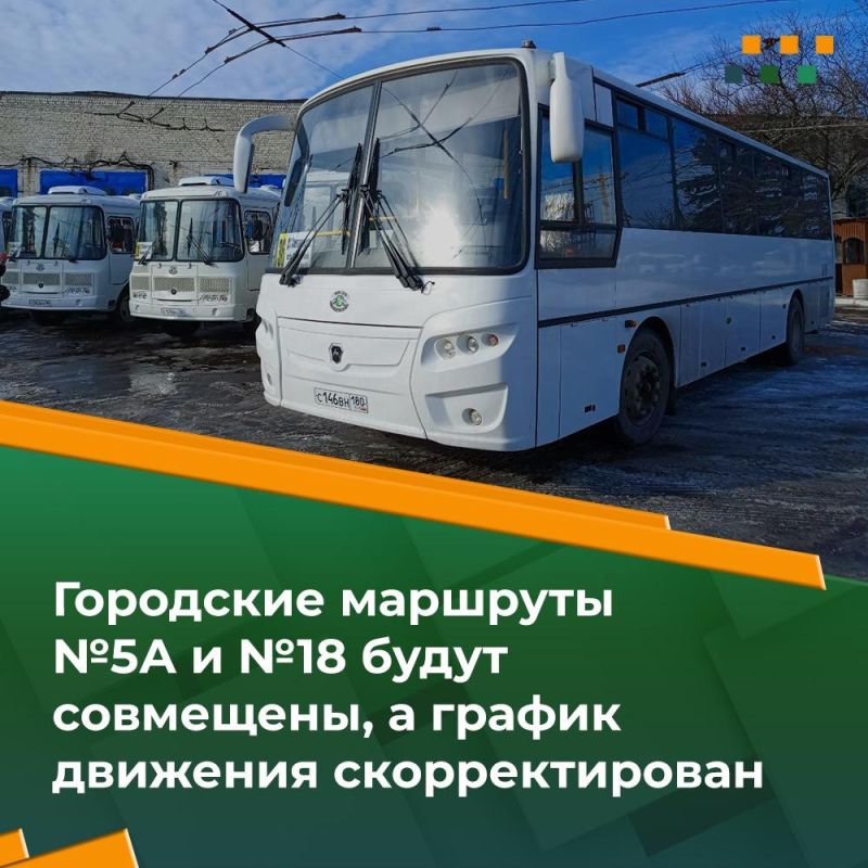� �������� ���������� ���������� �������� � 5� � � 18