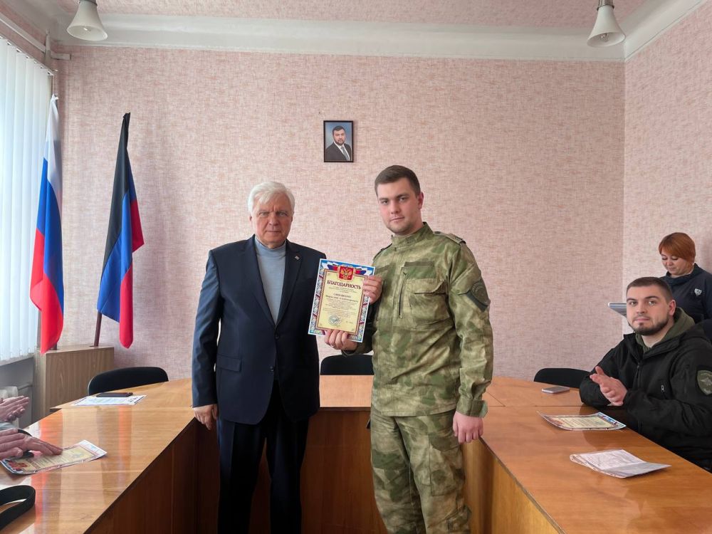 � ����������-��������� ������ ������ ����������� �����������, ����������� ��� ��������� ���������