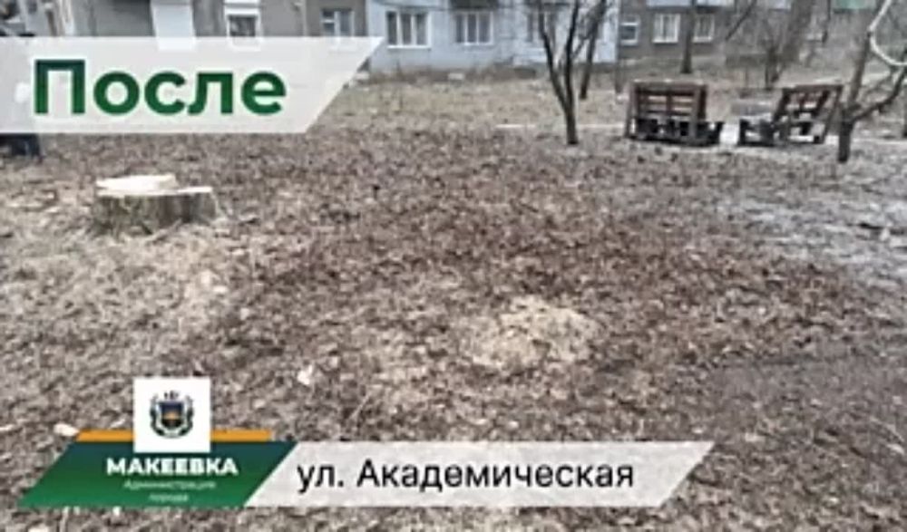 ������� #��_�����. ������ ��������, ������ � ����� ����� �� ��. �������������