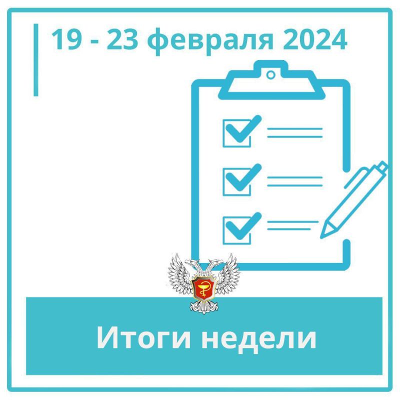 ������� ������: ������������ ��������� ��� ������ ������� "�������� ���������������" ����� �������