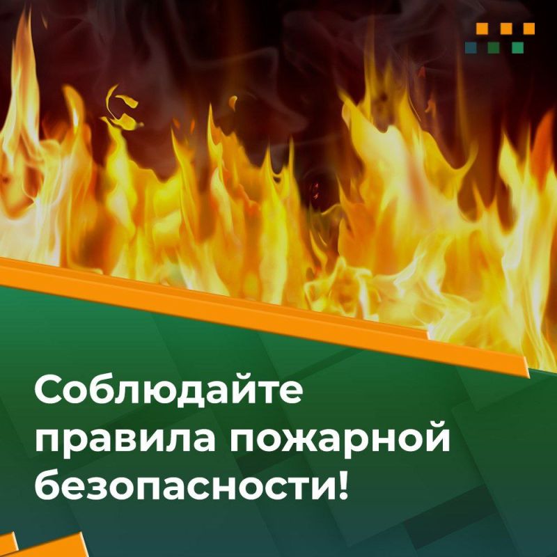 �������� ������ � ����� ����� - ��������� �������!