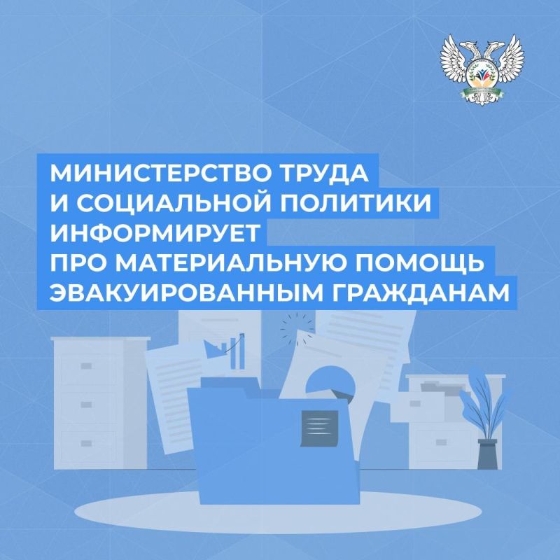 ������������ ����� � ���������� �������� ����������� ��� ������������ ������ �������������� ���������