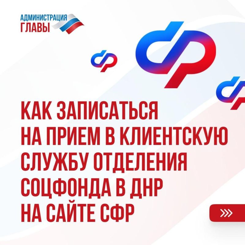 ��� ���������� �� ����� � ��� ������?