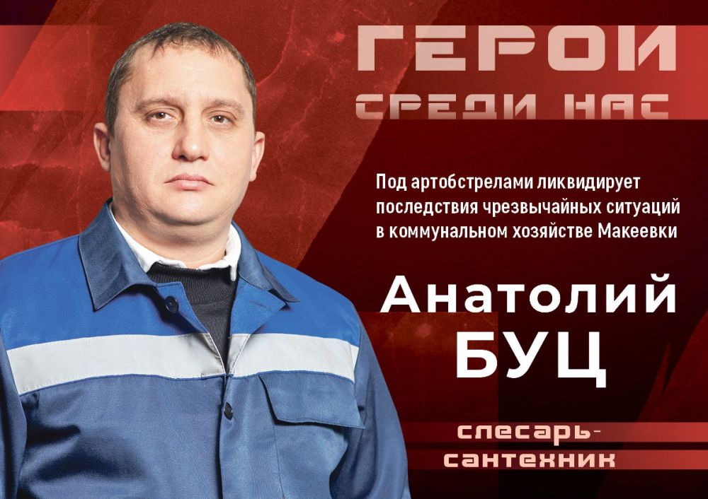 #������������� #���. ��� �������� ����������� �������-��������� �������������� ����������� �������������-15�