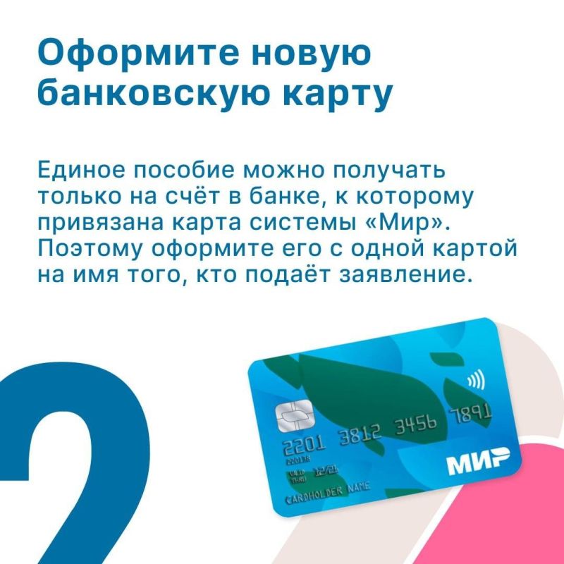 ���������� ������� �������: �� ��� �������� ��������
