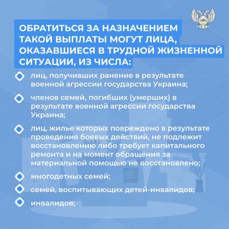 � ��� ������������� ������������ ������ � �������� ��������� �����, ����������� � ������� ��������� ��������