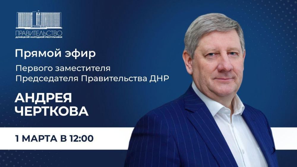 1 ����� � 12:00 ������ ����������� ������������ ������������� ��� ������ ������� �������� ������ ����, �� ����� �������� ������� �� ���������� ������� ������� ����������