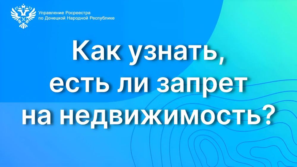 ��������� �� ���: ��� ������, ���� �� ������ �� ������������?