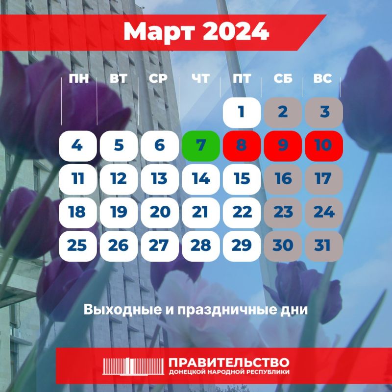 �������� � ����������� ��� � �����