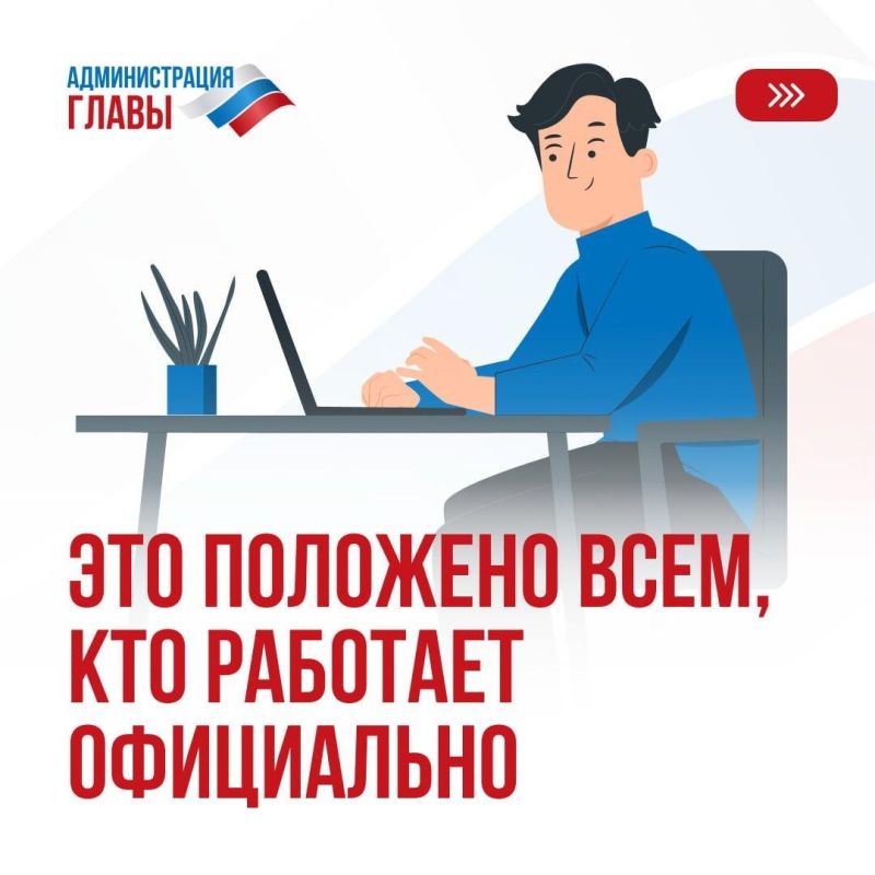 ���������� �������� ��� ����������� ���������������