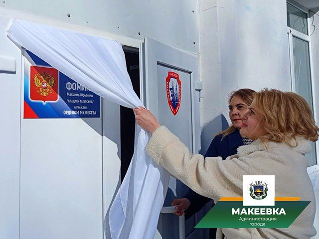 ���������� ������������� �������� � �������� ��������� ��� ������� ������